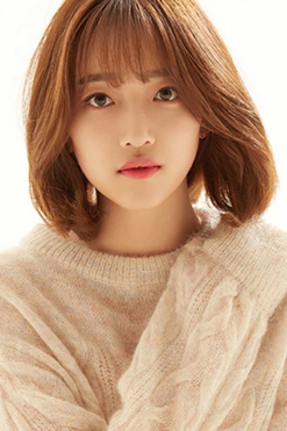 Foto de Pyo Ye-jin