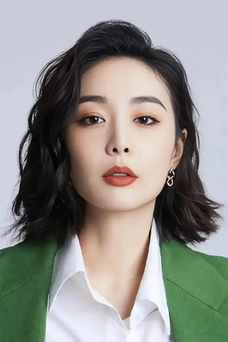 Foto de Gao Ye