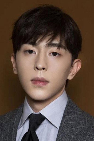 Foto de Deng Lun