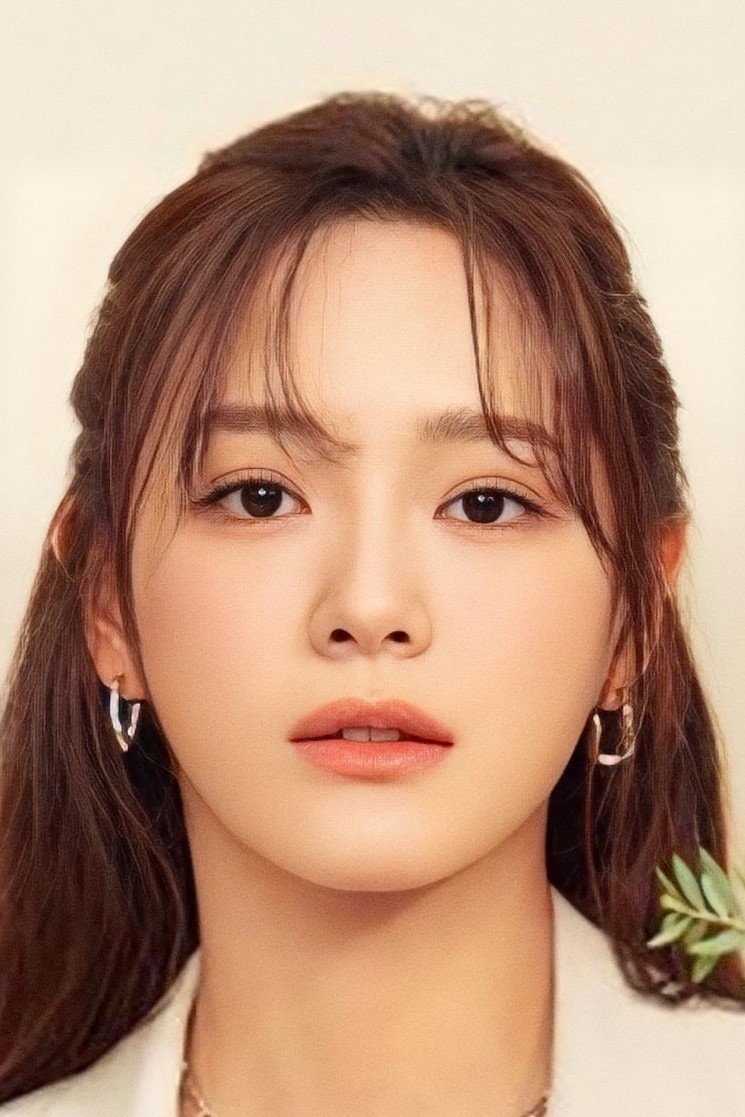 Foto de Kim Se-jeong