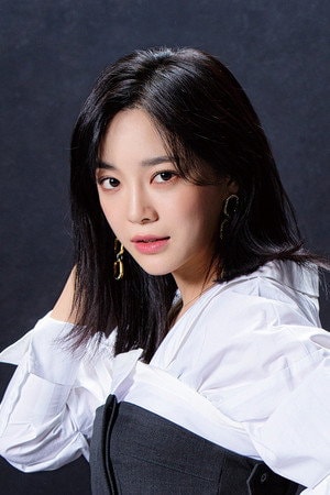 Foto de Kim Se-jeong