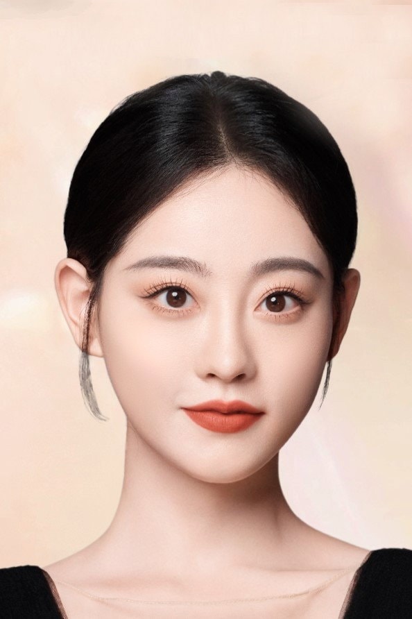 Foto de Zhu Xudan