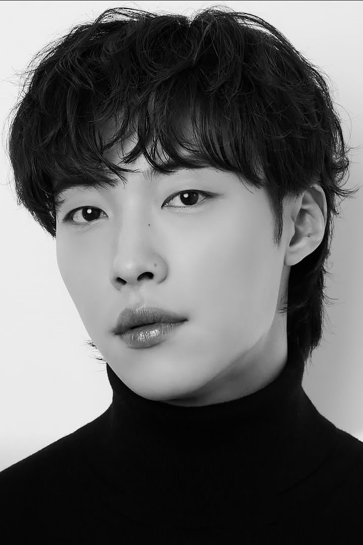 Foto de Woo Do-hwan