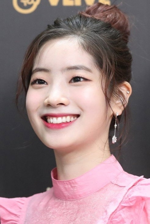 Foto de Kim Da-hyun