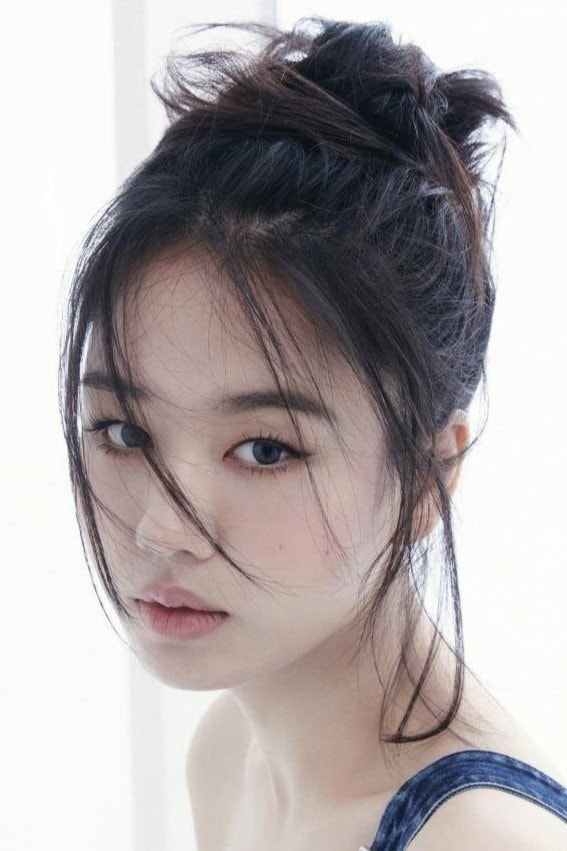 Foto de Ahn Eun-jin