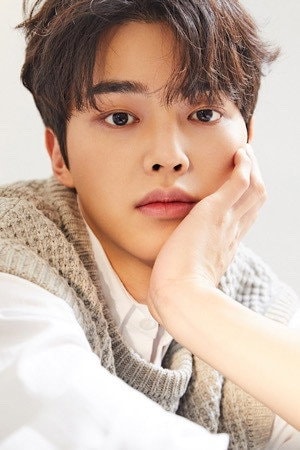 Foto de Song Kang