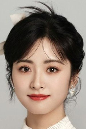 Foto de Shen Yue