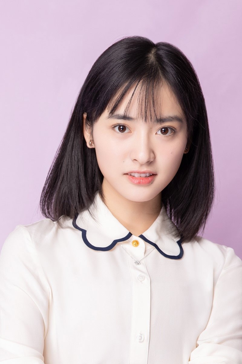Foto de Shen Yue