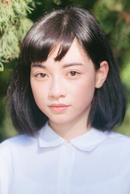 Yao Ai-ning