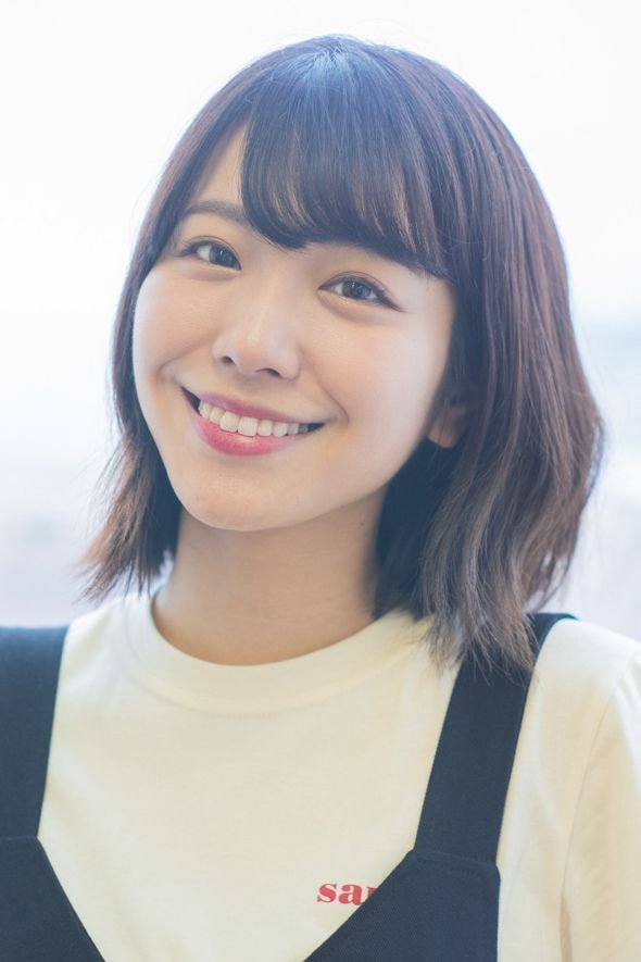 Foto de Aimi