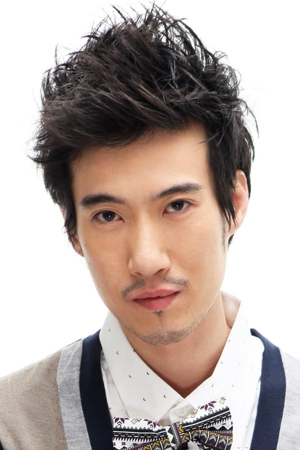 Foto de Chang Yuan