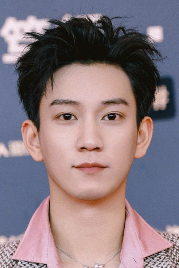 Foto de Wang Ziqi