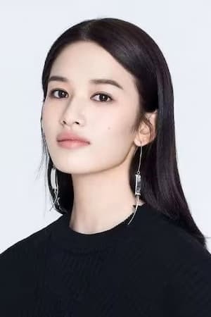 Foto de Zhang Bojia