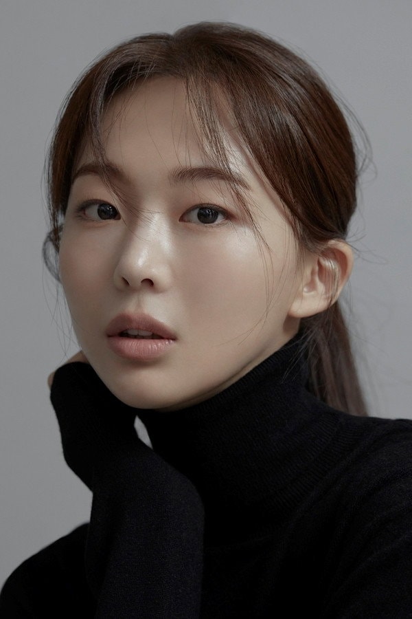 Foto de Keum Sae-rok