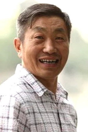 Foto de Du Yuan