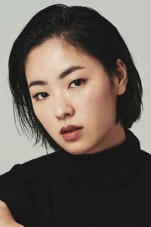 Foto de Jeon Yeo-been