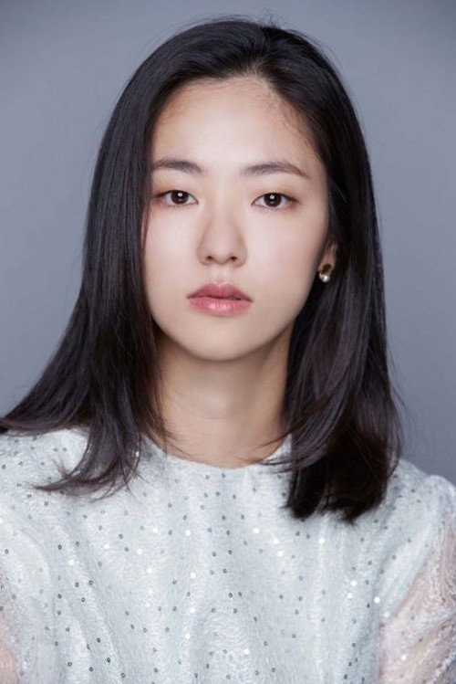 Foto de Jeon Yeo-been