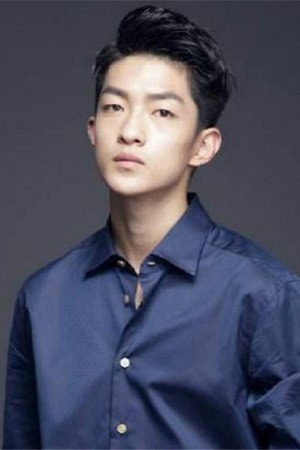 Foto de Qu Chuxiao