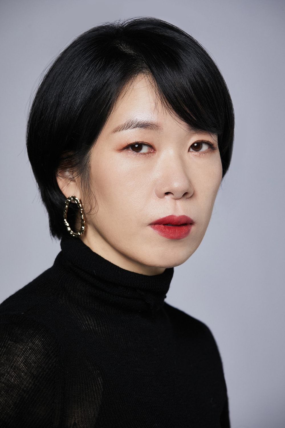 Foto de Yum Hye-ran