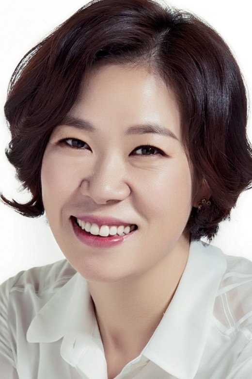 Foto de Yum Hye-ran