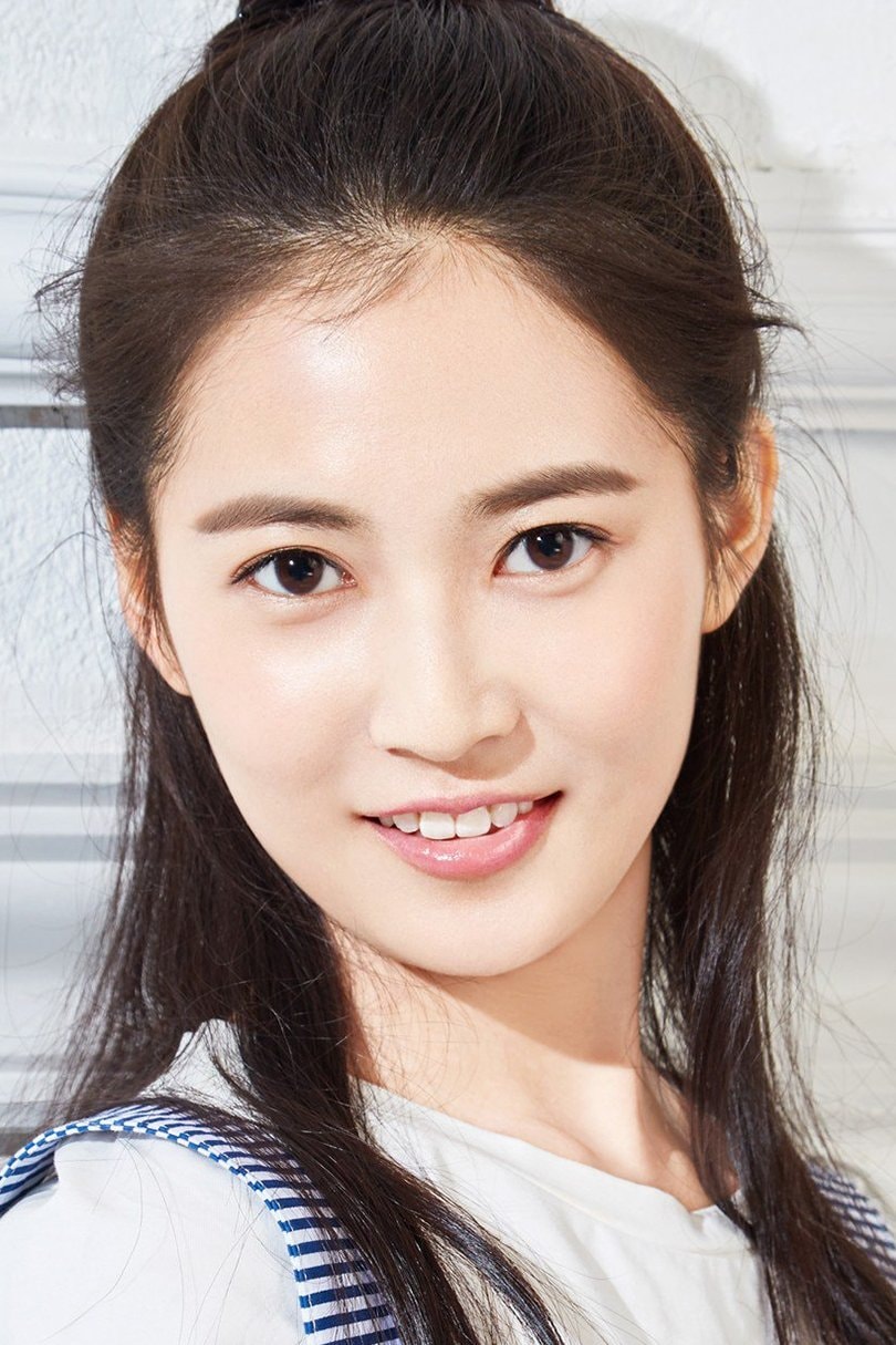 Chen Yuqi