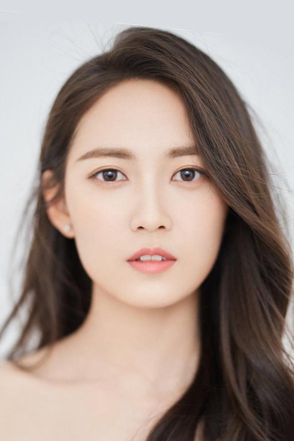 Foto de Chen Yuqi
