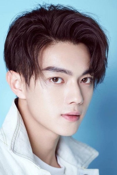 Foto de Xu Kai