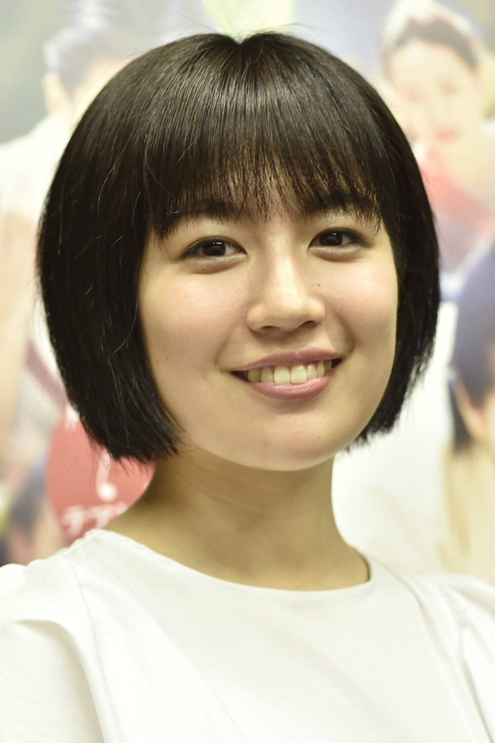 Foto de Mai Kiryu