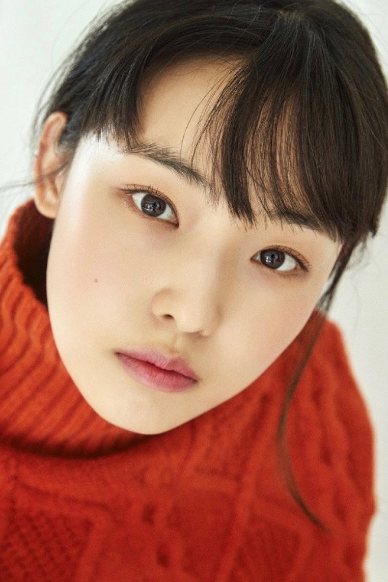 Foto de Jeon So-nee