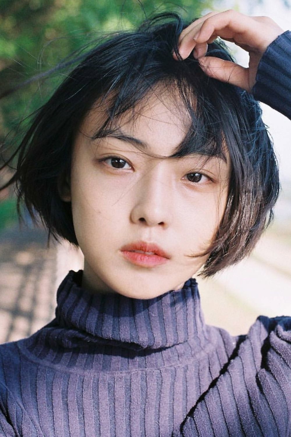 Foto de Jeon So-nee
