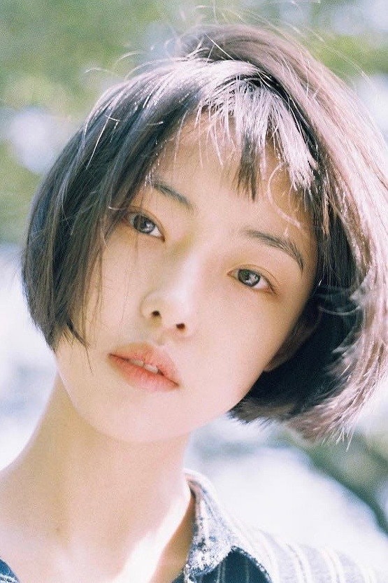 Foto de Jeon So-nee