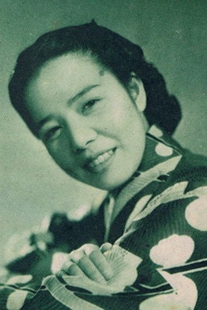 Fumiko Umeka
