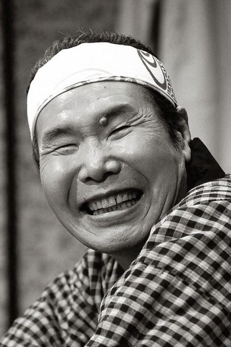 Foto de Kiyoshi Atsumi