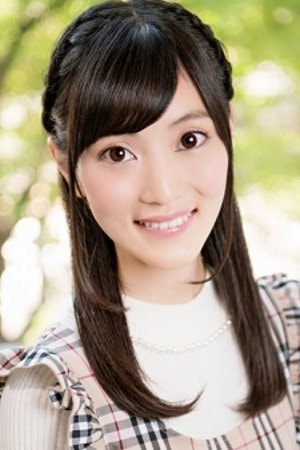 Foto de Aoi Koga