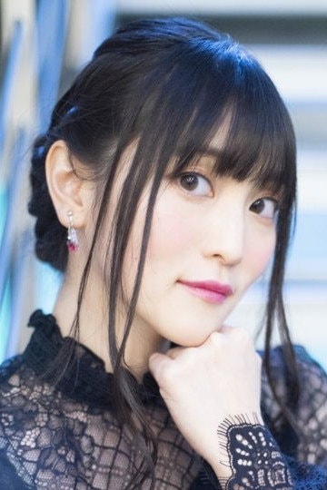 Foto de Aoi Koga