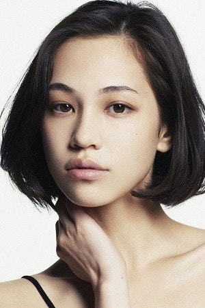 Foto de Kiko Mizuhara