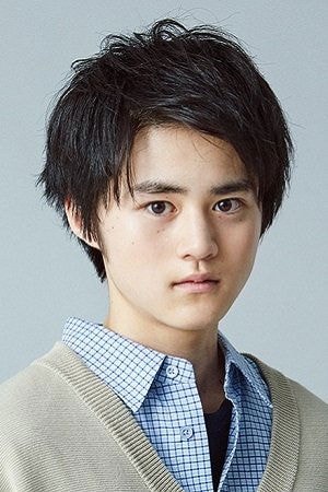 Foto de Ouji Suzuka