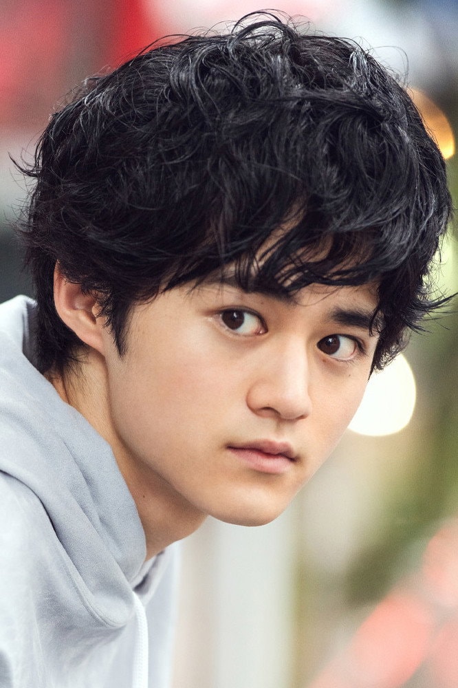 Foto de Ouji Suzuka