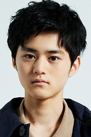 Foto de Ouji Suzuka