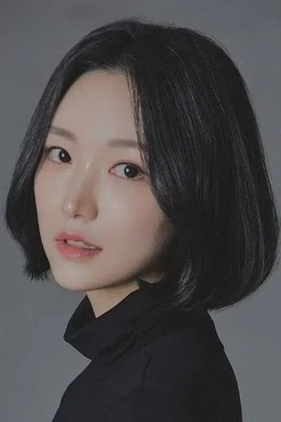 Foto de Park Sun-im