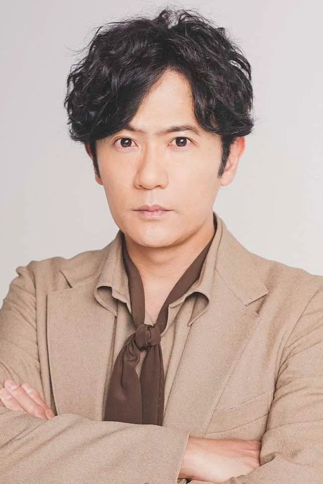 Foto de Goro Inagaki