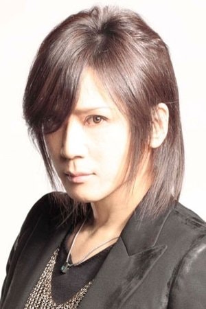 Foto de Masaki Kyomoto