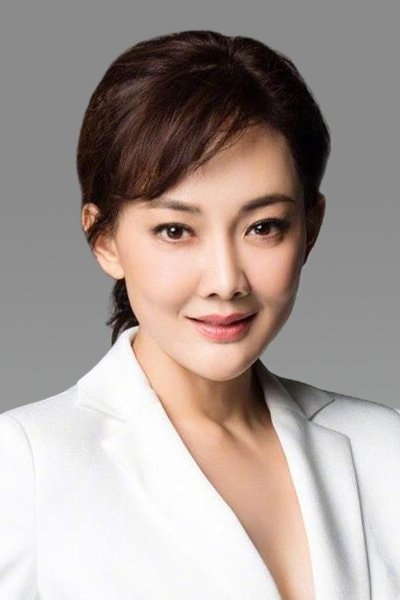 Foto de Niu Li