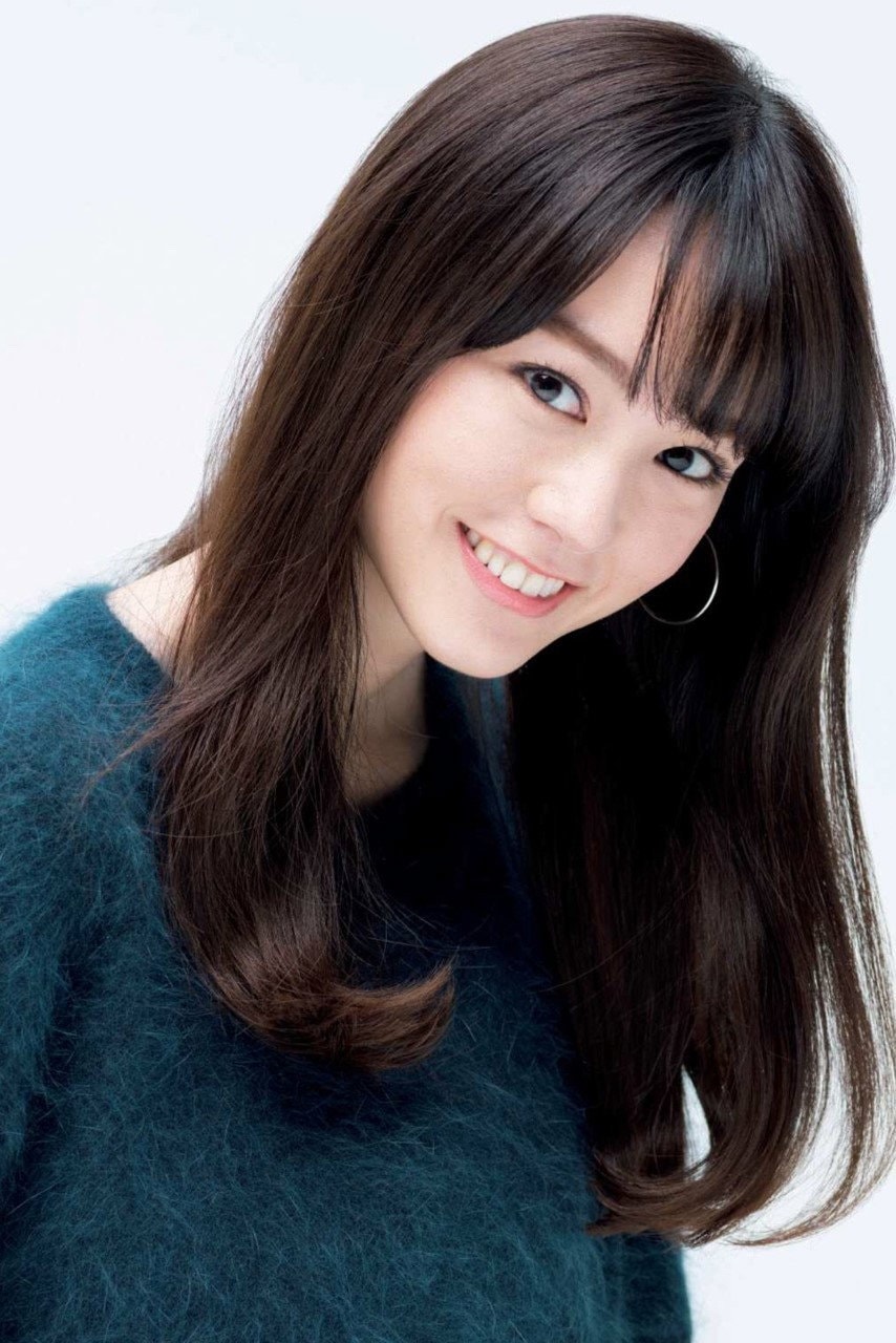 Foto de Mirei Kiritani