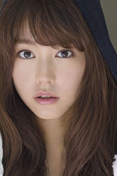 Foto de Mirei Kiritani