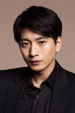 Foto de Osamu Mukai
