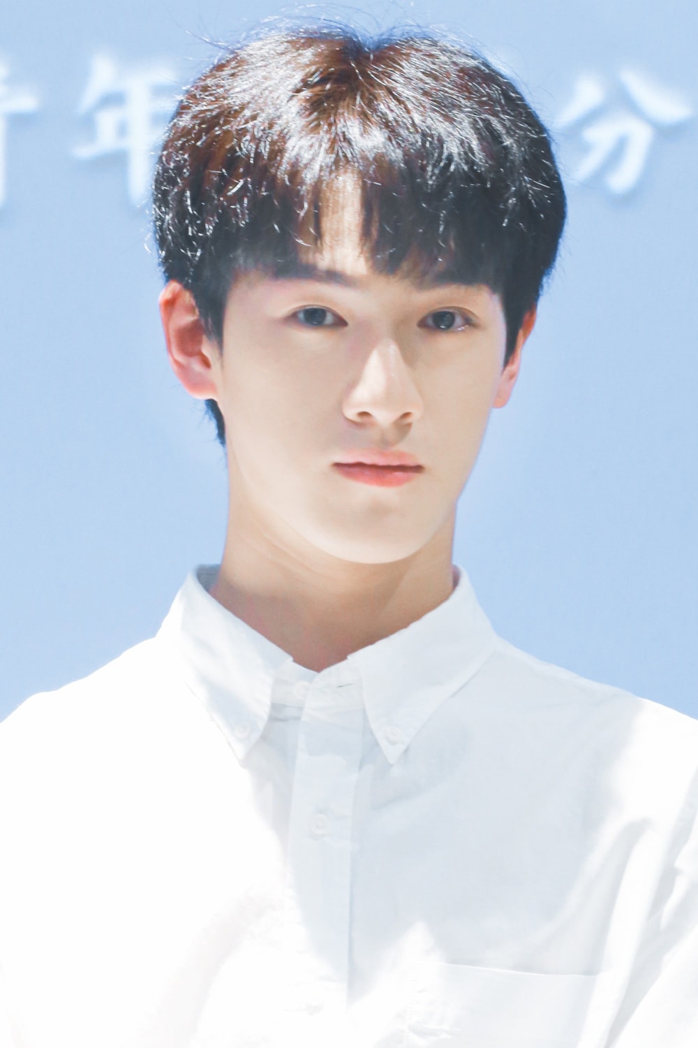Foto de Li Yunrui
