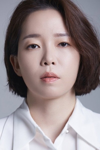 Foto de Jung Yi-rang