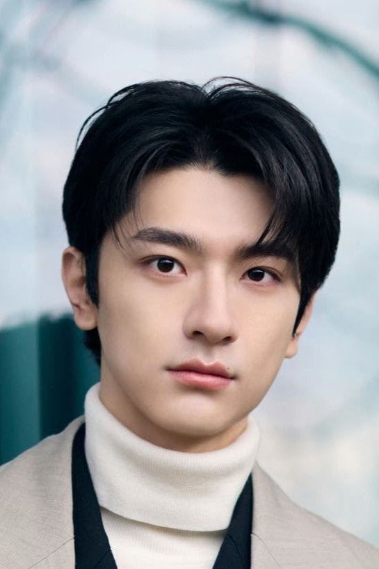 Foto de Lin Yi