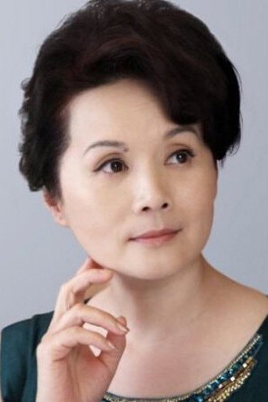 Foto de Wu Mian